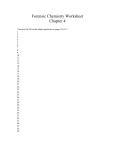 Forensic Chemistry Worksheet