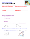 GCC Unit 7