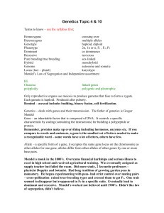 genetics - MrsGorukhomework