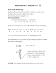 Math Homework Help for 7