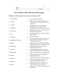 Practice Cell Organelle Quiz