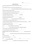 Meiosis Starts With