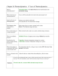 Chapter 11: Thermochemistry