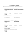 SECTION3.3QUIZWITHANSWERS