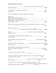 2.5.4. DNA Revision Qs