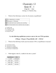 4. Which of the following describes how a Keq value is related to the