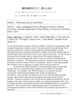 Biologically active oligosaccharides (oligosaccharins