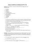 Dietary Guidelines Pretest