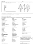 Patient Intake form Back