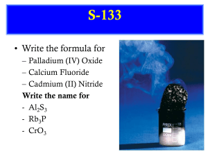 What are the general types of reactions?