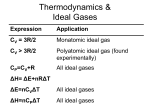 ΔE=nC V ΔT