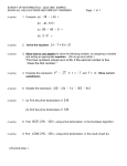 quiz one sample