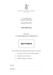 Maths Section A 11+ Specimen 2017