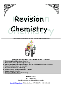 organic revision nots