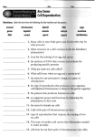 Key Terms Cell Reproduction