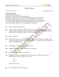 Grade XII ALL INDIA SET 3 Chemistry (Theory)