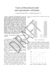 Tesla coil theoretical model and experimental verification