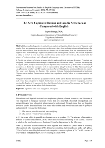 The Zero Copula in Russian and Arabic Sentences as