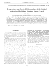 Full Text PDF