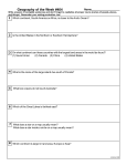 Math of the Week template.T65