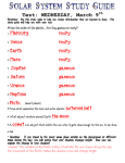 Solar System Study Guide