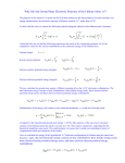 Some Calculations on the Lithium Atom Ground State