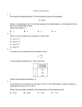 Physics AS7 hyperlink