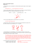 model answers