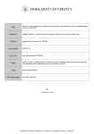 Effect of surface treatment with different sulfide solutions on the