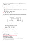 單選題共 33 題，每題 4 分