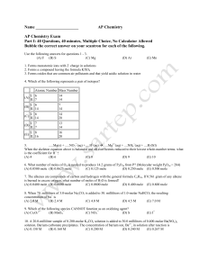 Worksheet