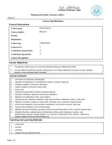 Course Specifications General Information