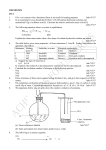 1 1. Give two reasons why a luminous flame is not used for heating