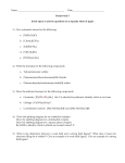 Homework 5 Insert space or answer ques