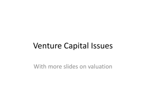 Venture Capital Issues