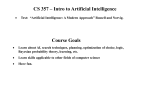 Introduction to Artificial Intelligence Course Goals