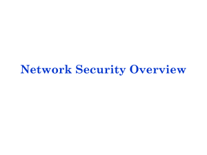 Network Security Overview