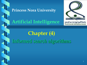 Introduction to Artificial Intelligence