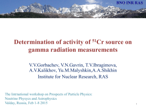 Determination of activity of Cr51 artificial neutrino sourse